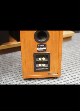 Altavoces Infinity Beta 40 Marrones