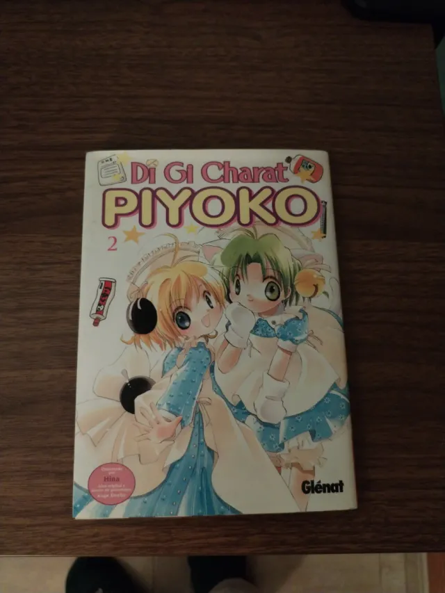 Di Gi Charat Piyoko 2 (Spanish Edition)