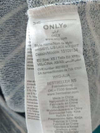 Maglia donna ONLY righe blu/bianco