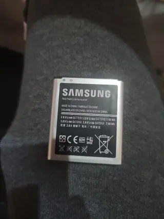 Batteria Samsung Galaxy Express 2
