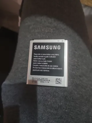 Batteria Samsung Galaxy Express 2