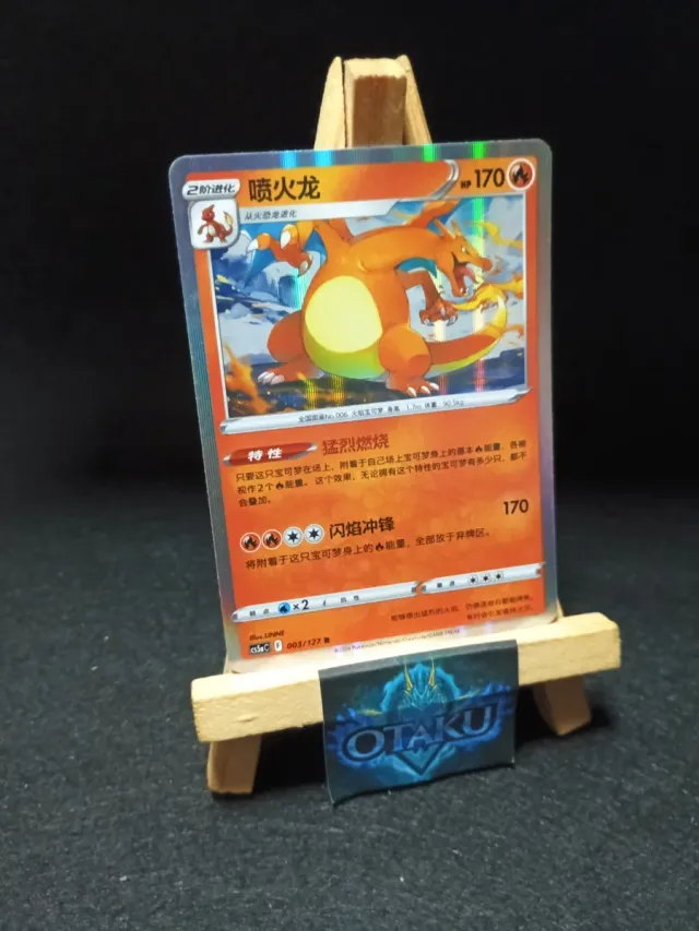 Carta Pokémon - Charizard
