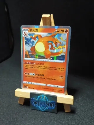 Carta Pokémon -Charizard