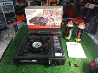 Fornello Gas Portatile Royal+