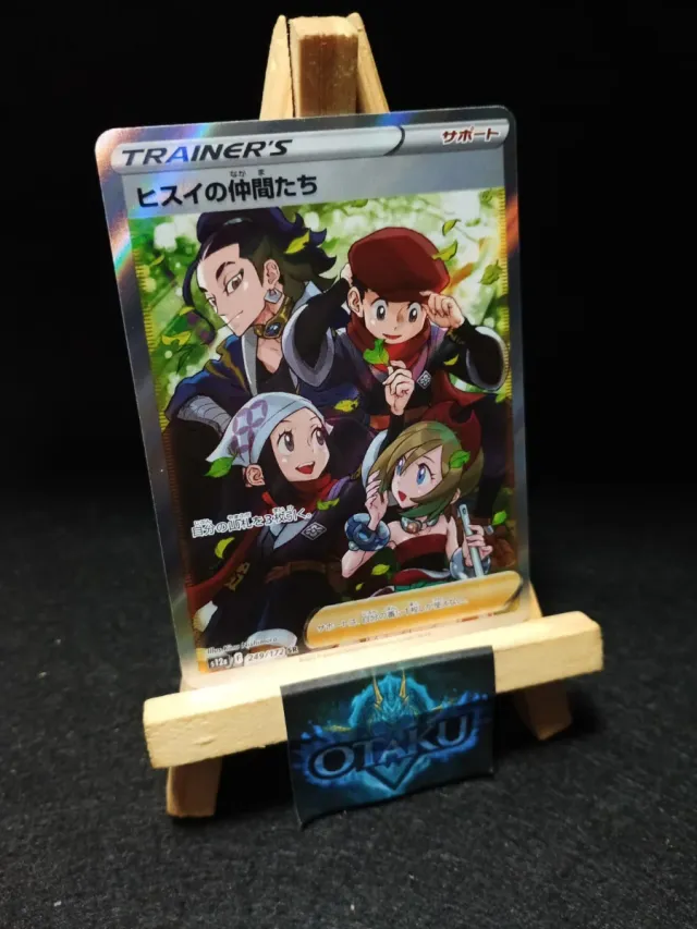 Carta Pokémon - Amici di Hisui