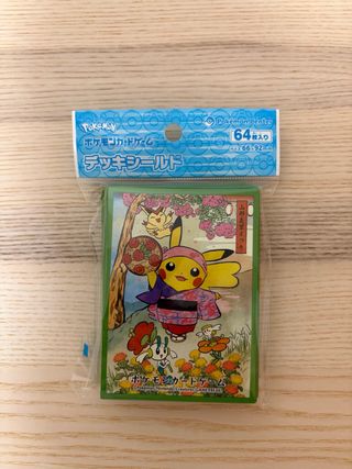 Fundas Pokémon Deck Shield Edición Limitada