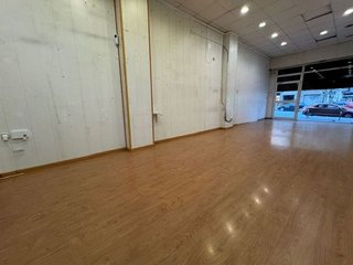 Local comercial en venta en Centre - Eixample – Can Llobet – Can Serra en Barbera del Vallès