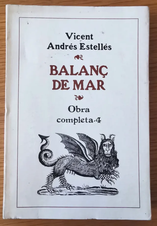 Balanç de mar (His Obra completa) (Catalan Edi...
