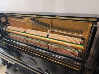 Piano Yamaha U1M Silent