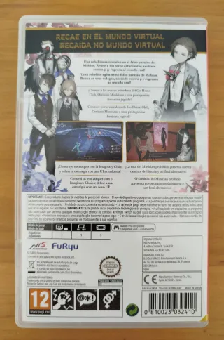 The Caligula Effect: Overdose Nintendo Switch