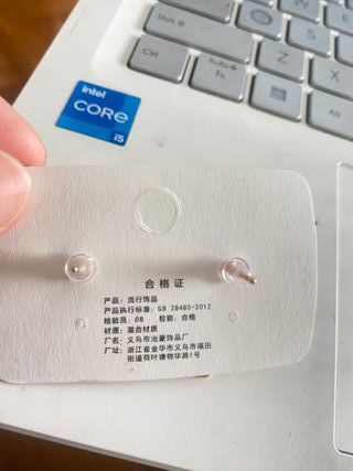 Pendientes Corazón Vintage Rosa y Lila