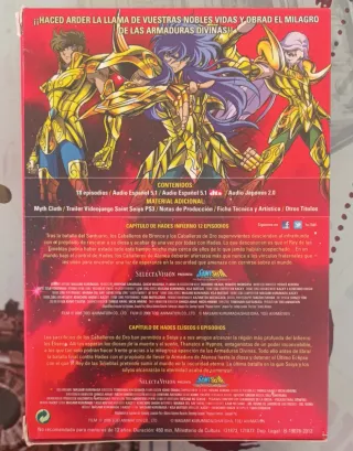 Saint Seiya: Hades Infierno y Elíseos DVD