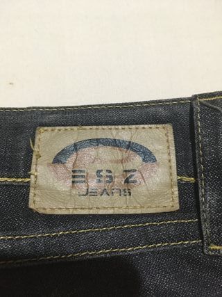 Jeans Essenza vintage unisex blu