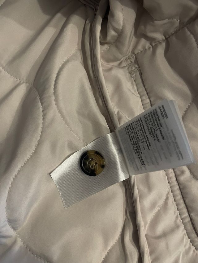 Giubbetto trapuntato beige