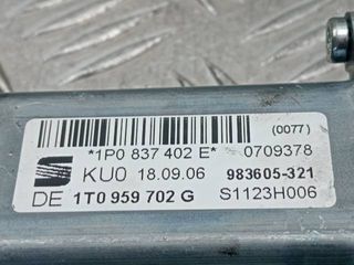 Motor Elevalunas Seat Leon Delantero Dcho