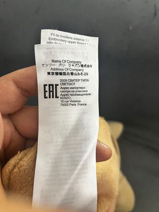 Sudadera Kenzo Original Amarilla