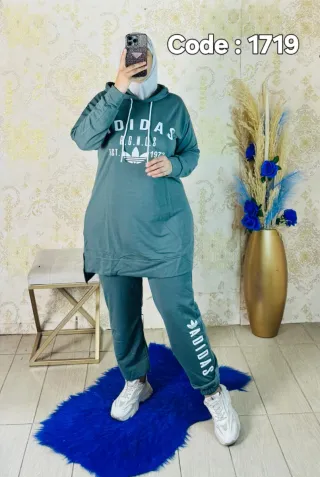 Chándal Adidas Marrón.