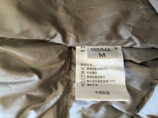 Chaleco Gris Talla M