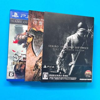 Sekiro: Shadows Die Twice GOTY PS4 jap