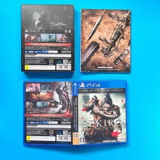Sekiro: Shadows Die Twice GOTY PS4 jap