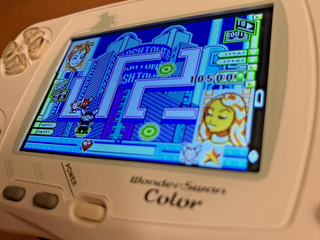 WonderSwan IPS FF (VENDIDA: EN PROCESO NUEVA)