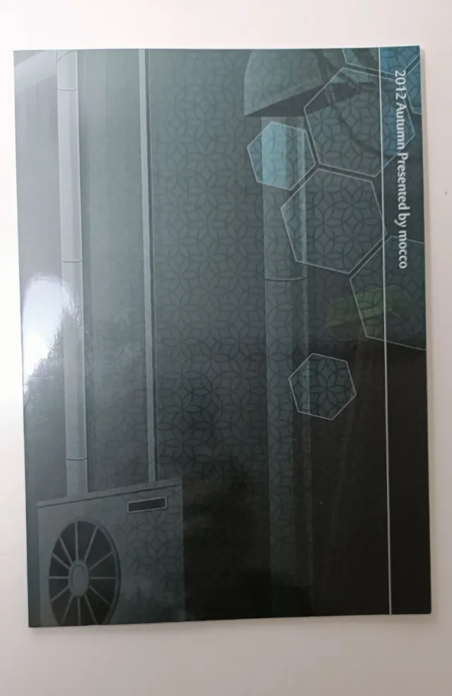 Comic Dramatical Murder Ren y Aoba 