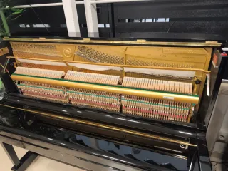 Piano Yamaha YUS