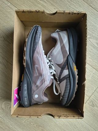 Scarpe Nike Terra Kiger Trail Running Beige/Grigio