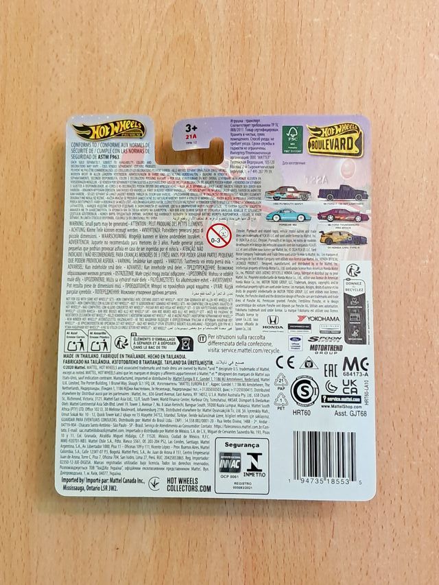 Hot Wheels '99 Ford F-150 SVT Lightning