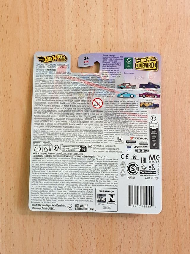 Hot Wheels 1955 Plymouth Savoy