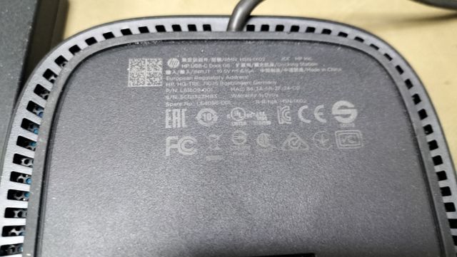 Base HP USB-C Dock G5 Negra