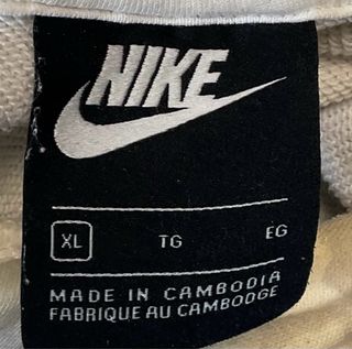 Sudadera Nike Camuflaje Beige y Blanca