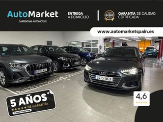 Audi Q3 S LINE 35 TFSI 110KW (150CV) S TRONIC GRIS DAYTONA (EFECTO PERLA)