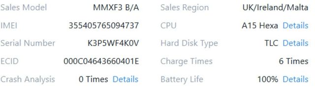 iPhone SE 2022 64GB Batería 100%