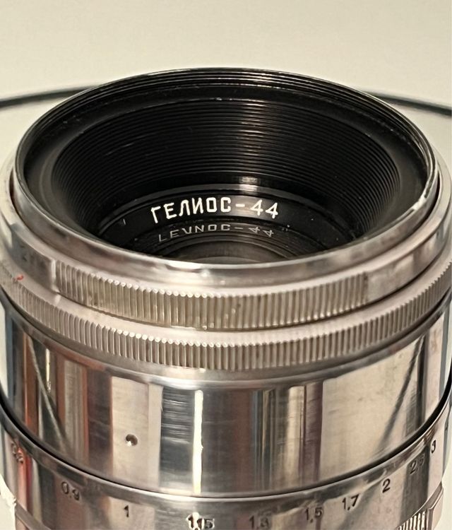 Helios-44 58mm f/2.0 13 pétalas