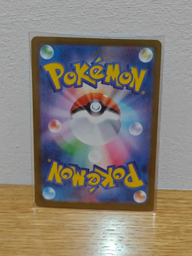 Carta Pokémon - Snover (067/063) AR JP