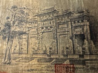 Billete antiguo 1 Yuan Banco Central de China