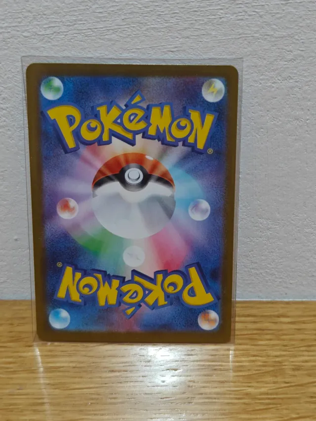 Carta Pokémon Delibird (074/063) AR JP