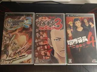 Lote de 14 juegos de PSP japoneses. 