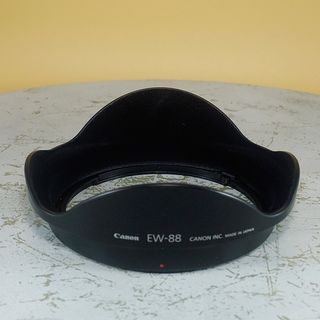 Canon EF 16-35mm f/2.8L II USM