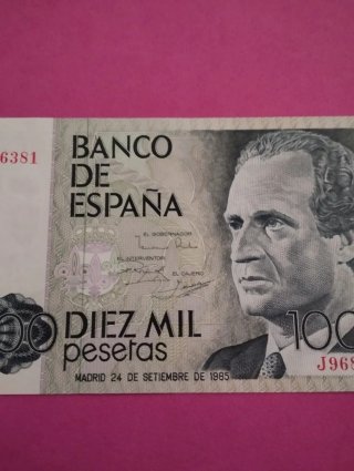 Billete 10000 pesetas 1985. SIN CIRCULAR.PLANCHA.