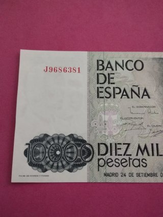 Billete 10000 pesetas 1985. SIN CIRCULAR.PLANCHA.