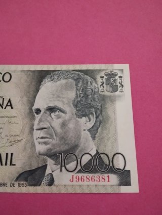 Billete 10000 pesetas 1985. SIN CIRCULAR.PLANCHA.