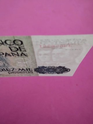 Billete 10000 pesetas 1985. SIN CIRCULAR.PLANCHA.
