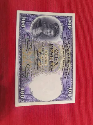 Billete 100 Pesetas Banco de España 1931