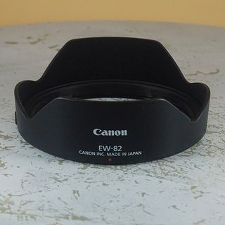 Canon EF 16-35mm f/4L IS USM