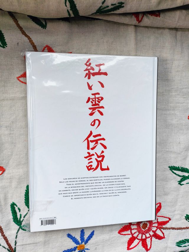 La Leyenda de las nubes escarlata. Integral.