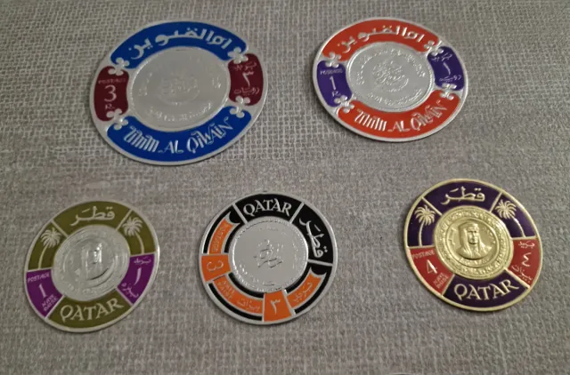 Francobolli Emirati Arabi in lamina oro e argento