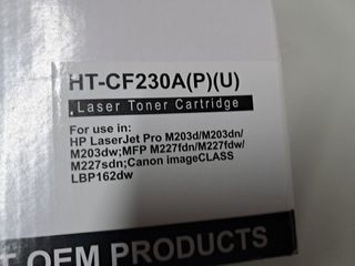 Tóner HP HT-CF230A