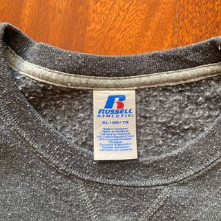 Sudadera Russell Gris No Capucha Americana Vintage
